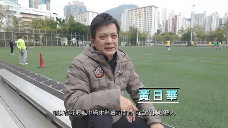 黄日华也表示：「可能系当年份合约影响佢好大啦，个打击令佢自信心冇咁大。」